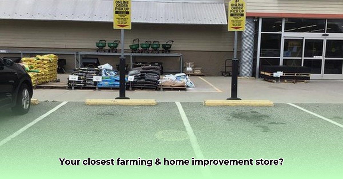tractor-supply-millbury-ma